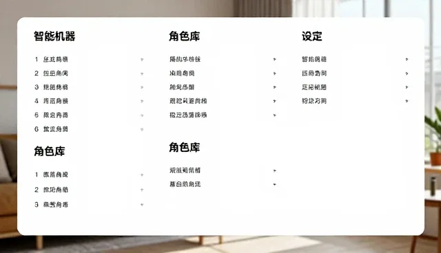 prompt交易晚上能做吗？检查要点详解